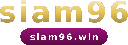 siam96 โลโก้
